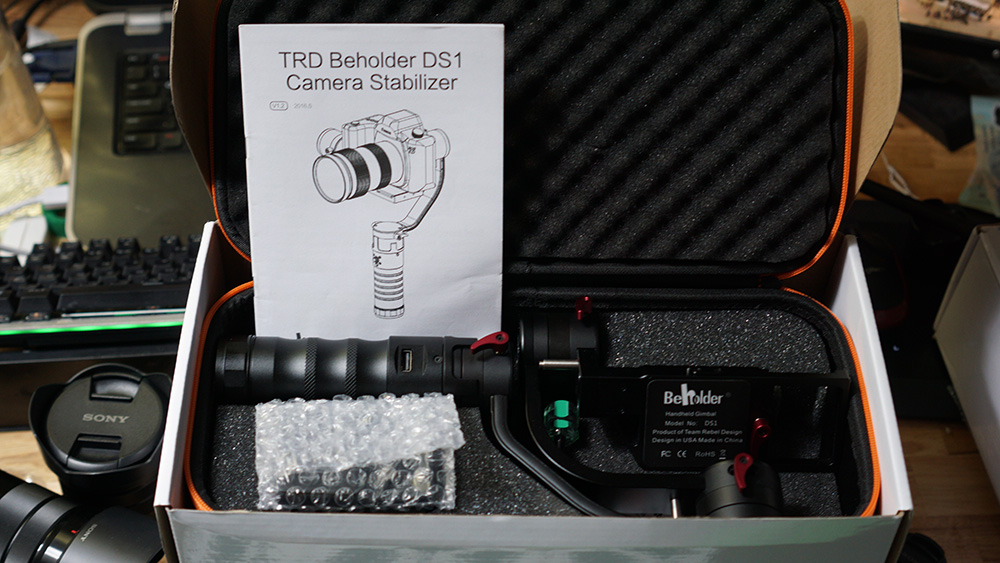 Gimbal Beholder DS1
